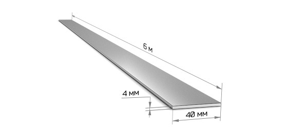 Полоса 40 х 4 - фото - 1