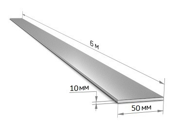 Полоса стальная 50 х 10 - фото - 1