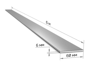 Полоса стальная 60 х 6 - фото - 1