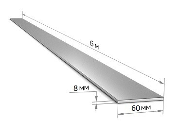 Полоса стальная 60 х 8 - фото - 1