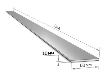 Полоса стальная 60 х 10 - фото - 1