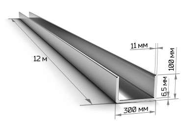 Швеллер 30П стальной 12 метров - фото - 1