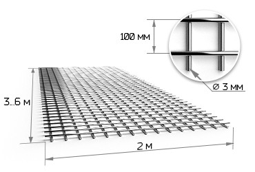 Сетка сварная 100х100х3 мм в картах 2х3м - фото - 1